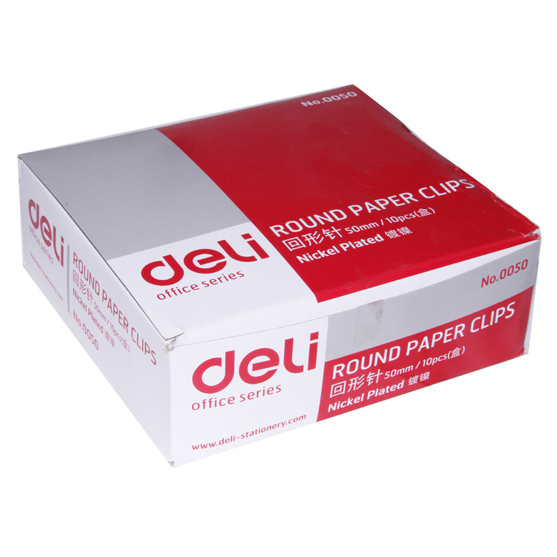 得力0050大号回形针 加厚50mm 5cm电镀金属曲别针 100枚/盒