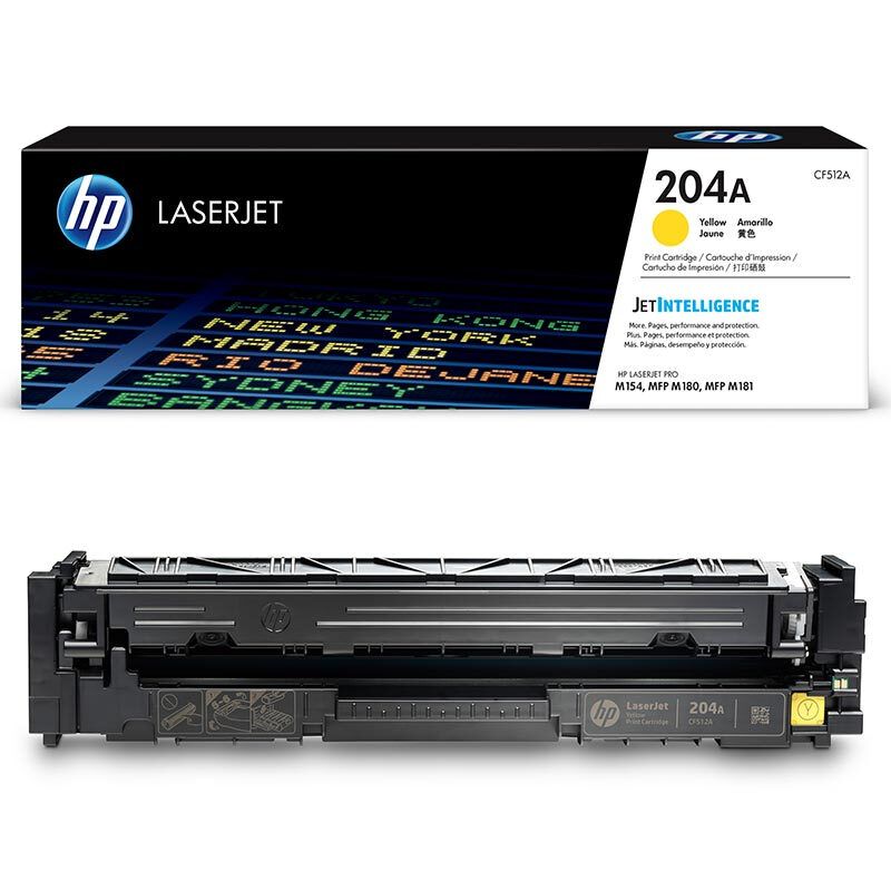 惠普 CF512A 204A黄色硒鼓 适用HP Color LaserJet Pro MFP M154系列