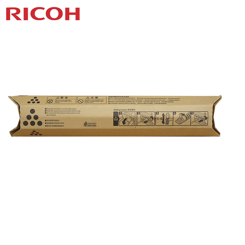 理光(RICOH)黑色原装大容量墨粉盒 MP C2550C型 适用理光MP C2010系列