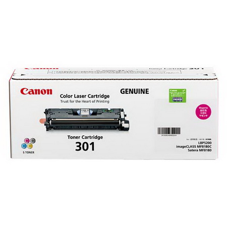 佳能(CANON) 原装Cartridge 301 M品红粉盒 约4000页 适用佳能iC MF8180C/LBP5200