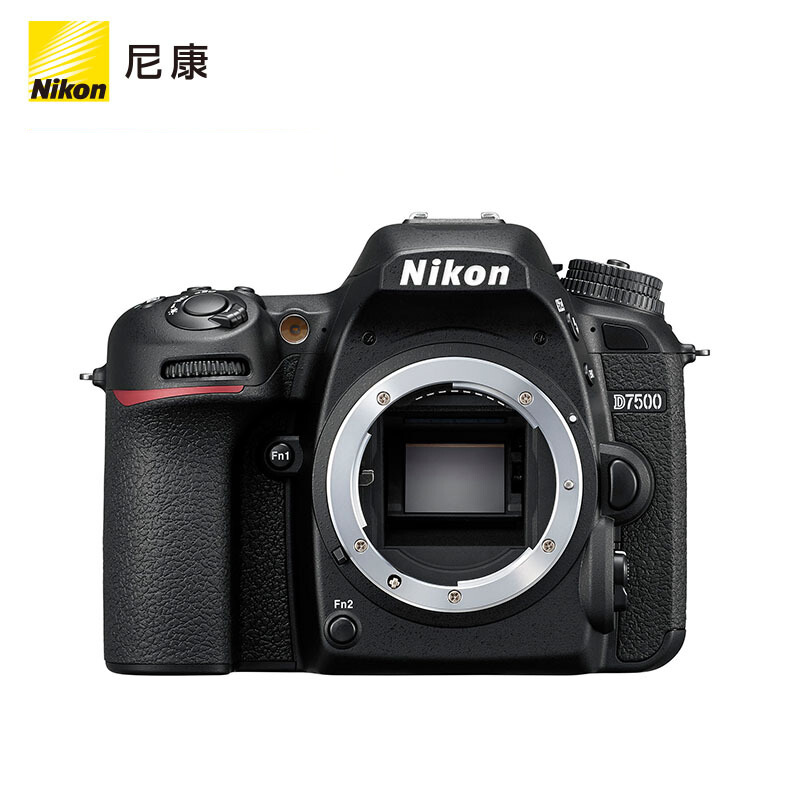 尼康（Nikon）D7500高清数码单反相机家用旅游 单机机身(不含镜头)