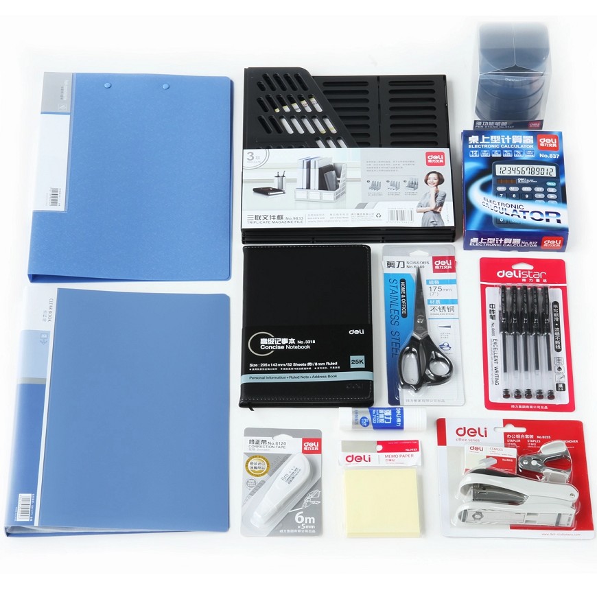 得力9667职场必备套装 新员工入职12件套装办公文具组合笔本子桌面办公用品