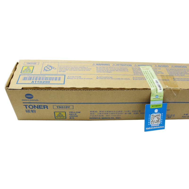 柯尼卡美能达(KONICA MINOLTA) 原装碳粉TN-319Y 约26000页 适用柯尼卡美能达bizhub C360 黄色