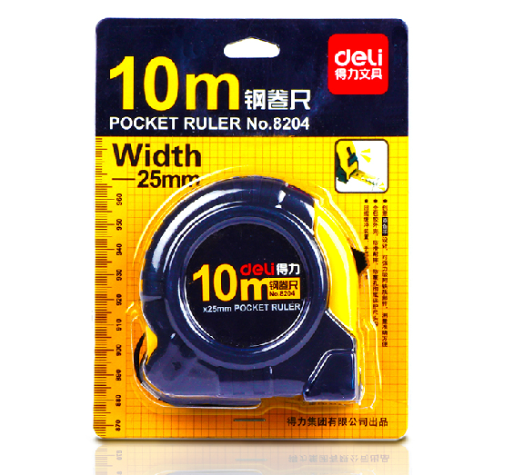 得力8204便携自动钢卷尺10m测绘测量 双制动耐用工程钢卷尺