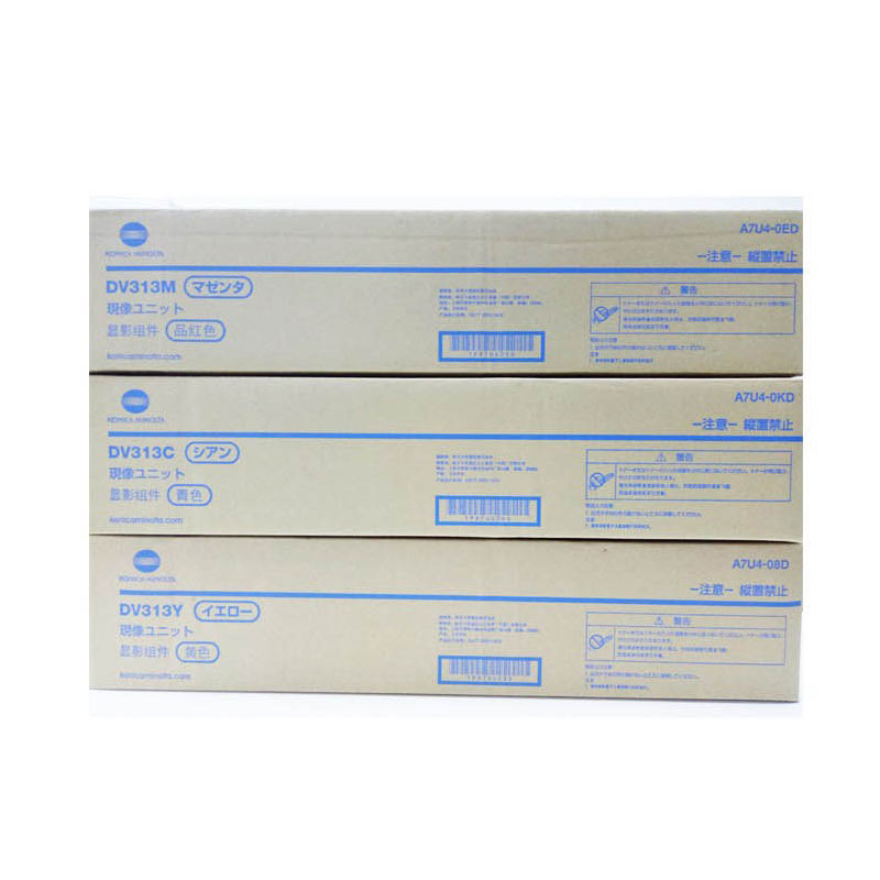 柯尼卡美能达(KONICA MINOLTA) 原装组合载体DV313CMY 约590000页 适用bizhubC308/C368 红黄蓝三色