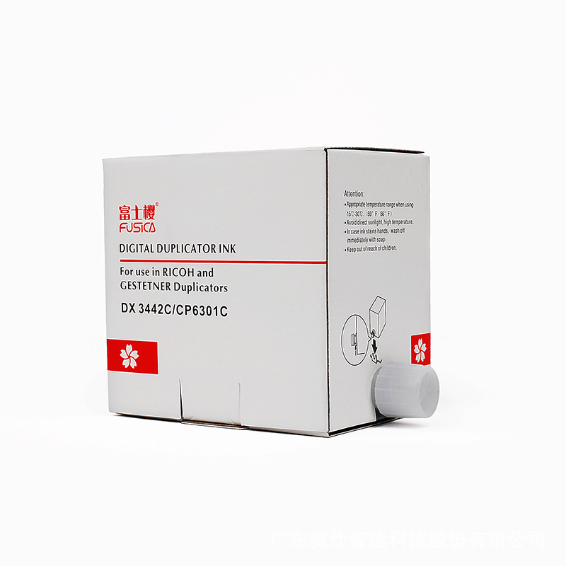 富士樱(FUSICA) DX3442 油墨500cc 1支价 适用RICOH DX-3442C