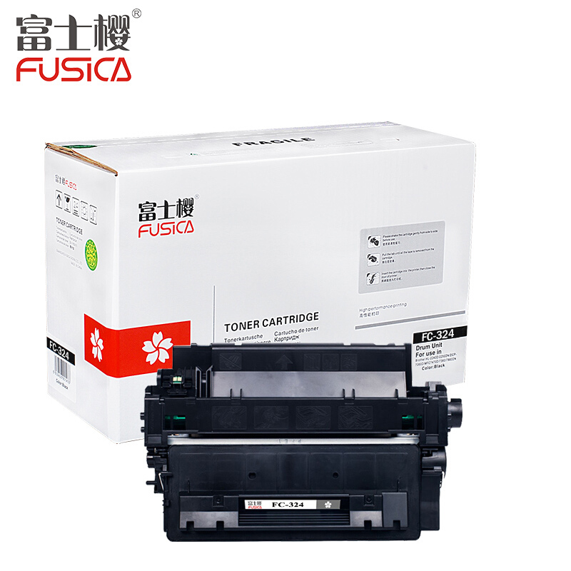 富士樱 FC-CRG324大容量黑色硒鼓 适用Canon LBP6750D