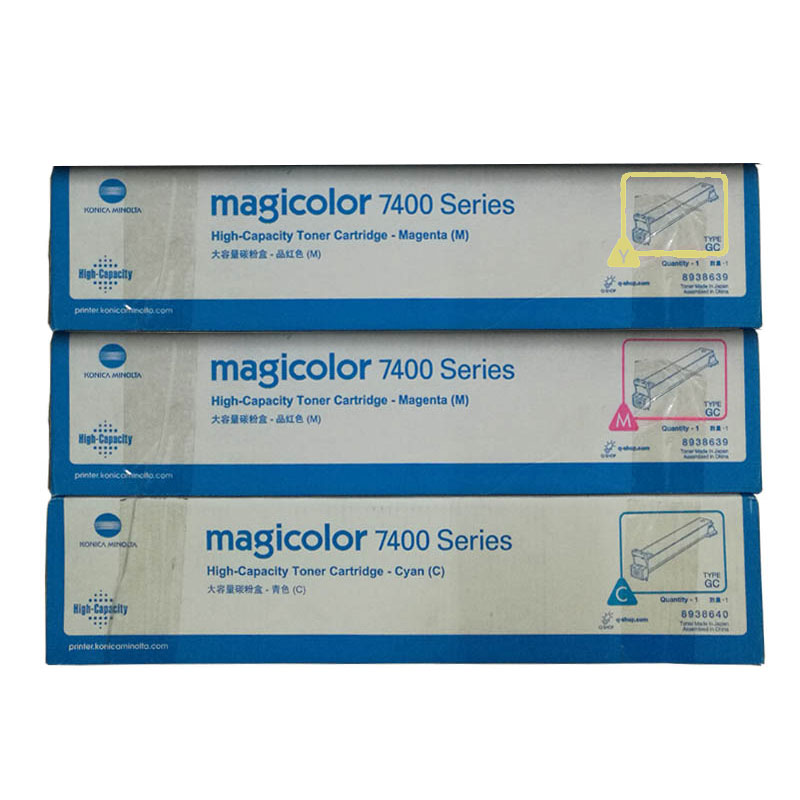 柯尼卡美能达(KONICA MINOLTA) 原装mc 7400系列高容量(12K)组合粉盒（红黄蓝） 适用mc 7400系列 红黄蓝三色