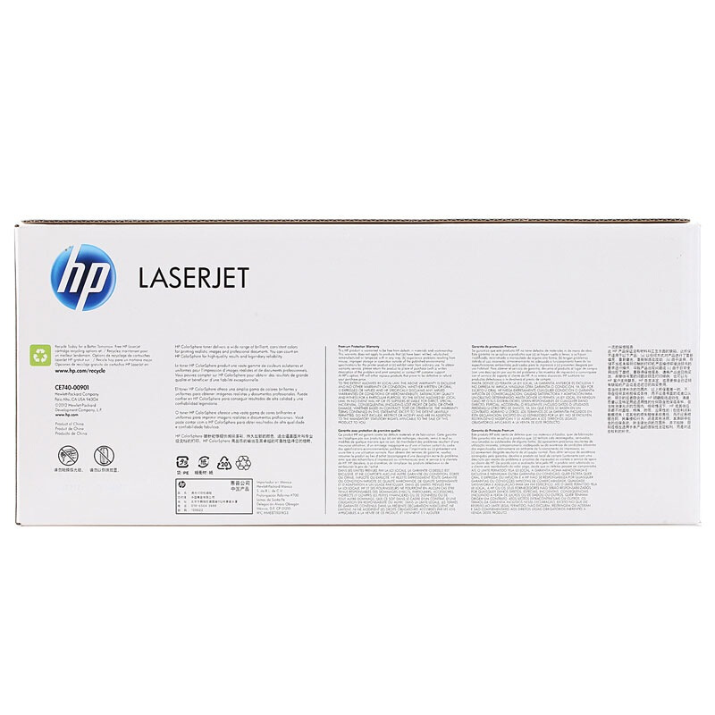 惠普 CE740A 307A 黑色硒鼓 适用Color LaserJet CP5225/5225n/5225dn打印机系列