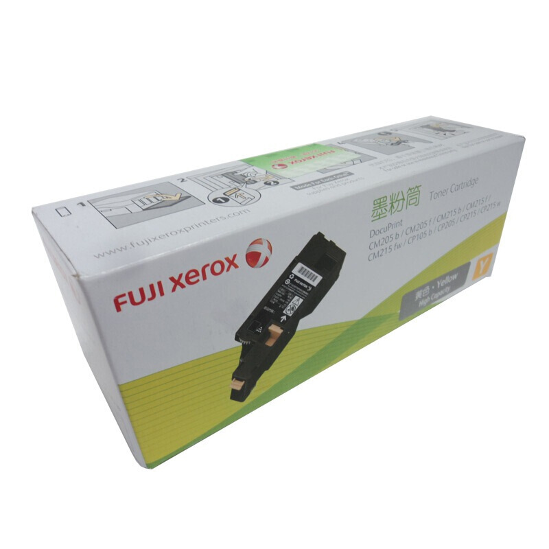富士施乐(Fuji Xerox) 适用DP CM205b/CM205f/CM215b/CM215f/CM215fw/CP105b/CP205/CP215/CP215w 黄色墨粉筒 高容量CT201598原装 约1400页 黄色