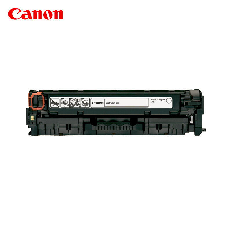 佳能(CANON) 原装Cartridge 318 BK黑色墨粉 约3400页 适用佳能LBP7200cd/LBP7200cdn/LBP7660cdn