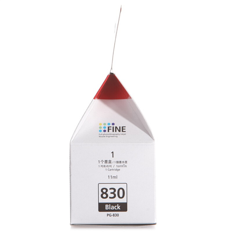 佳能(Canon)PG-830原装黑色墨盒 220页 适用佳能iP1180