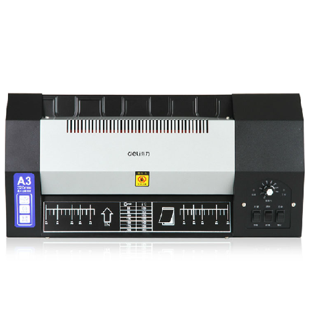 得力3890塑封机A3