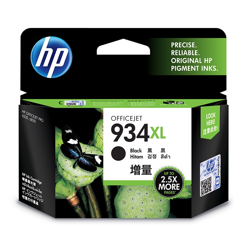 惠普(HP)C2P23AA 934XL 黑色原装高容量墨盒 约1000页适用惠商系列一体机：HP Officejet Pro 6830 惠商系列打印机：HP Officejet Pro 6234