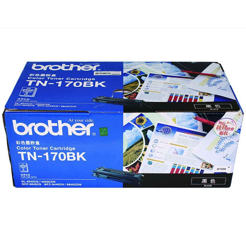 兄弟(brother) TN170BK黑色原装粉盒 适用品牌及机型：HL4040CN/HL4050CDN/ DCP9042CDN/ DCP9450CDN/DCP9040CN/ MFC9440CN /MFC9840CDW/