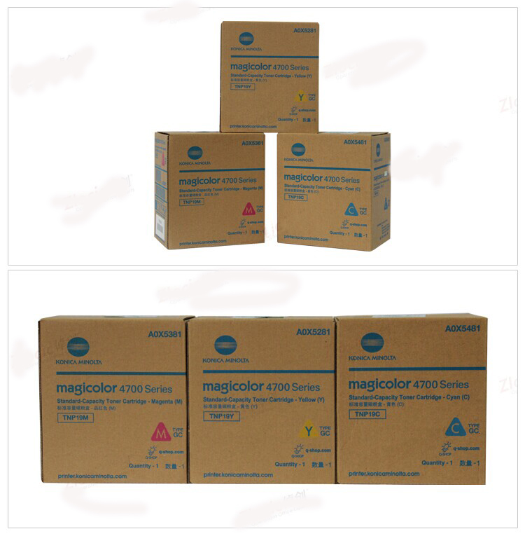 柯尼卡美能达(KONICA MINOLTA) 原装mc 4750系列TNP19高容量(6K)组合粉盒（红黄蓝） 适用mc 4750系列 红黄蓝三色