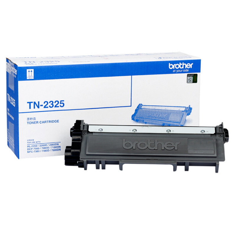 兄弟(brother)TN2325黑色原装粉盒 适用HL-2560DN / HL-2260D / HL-2260 / DCP-7180DN / DCP-7080D / DCP-7080 / MFC-7880DN / MFC-7480D / MFC-7380