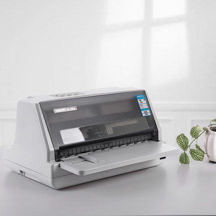 得力DL-630K针式打印机