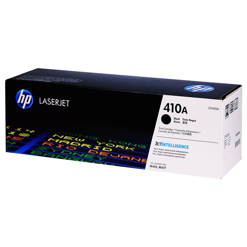 惠普 CF410A 黑色硒鼓 401A适用HP Color Laser Jet Pro M452 HP Color Laser Jet Pro M477 HP Color Laser Jet Pro M377