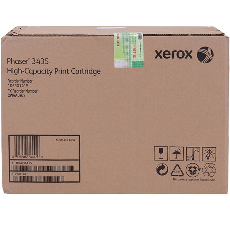 富士施乐(Fuji Xerox) 适用Paser 3435 高容量打印硒鼓106R01415原装 打印硒鼓 约10000页