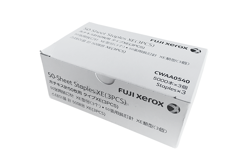 富士施乐(Fuji Xerox) 适用DP C 4350 装订针CWAA0540原装 装订针