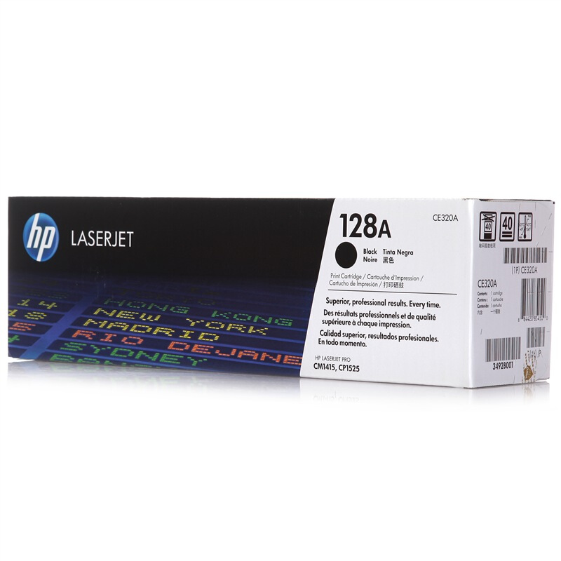惠普 CE320A 黑色硒鼓 128A适用Color LaserJet CP1525n 打印机 /颜色：黑色