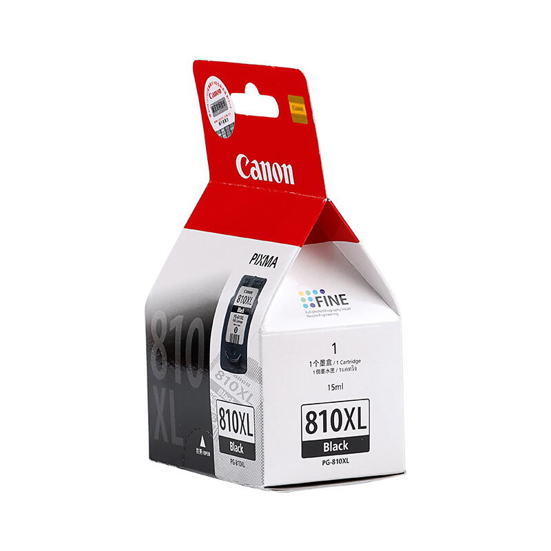 佳能(Canon)PG-810 XL原装黑色高容量墨盒 401页 适用佳能MP276 MX338