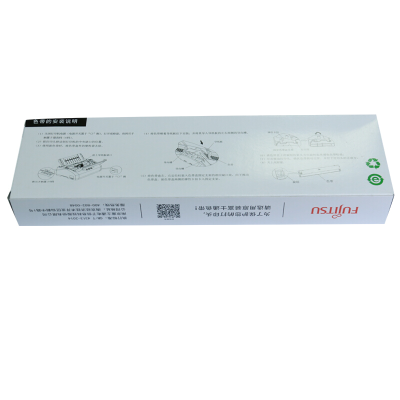 富士通(Fujitsu)FR350B系列色带盒 原装黑色色带 适用富士通DPK350系列 /