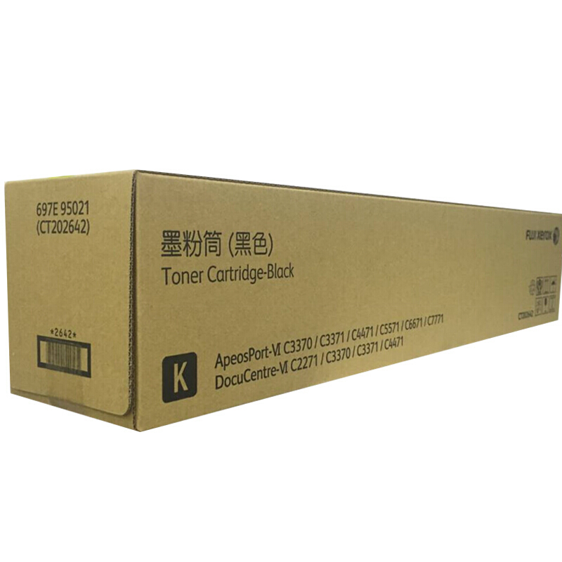 富士施乐(Fuji Xerox) 适用富士施乐复印机 2271/3370/3371 CT202642原装 约36000页 黑色粉盒