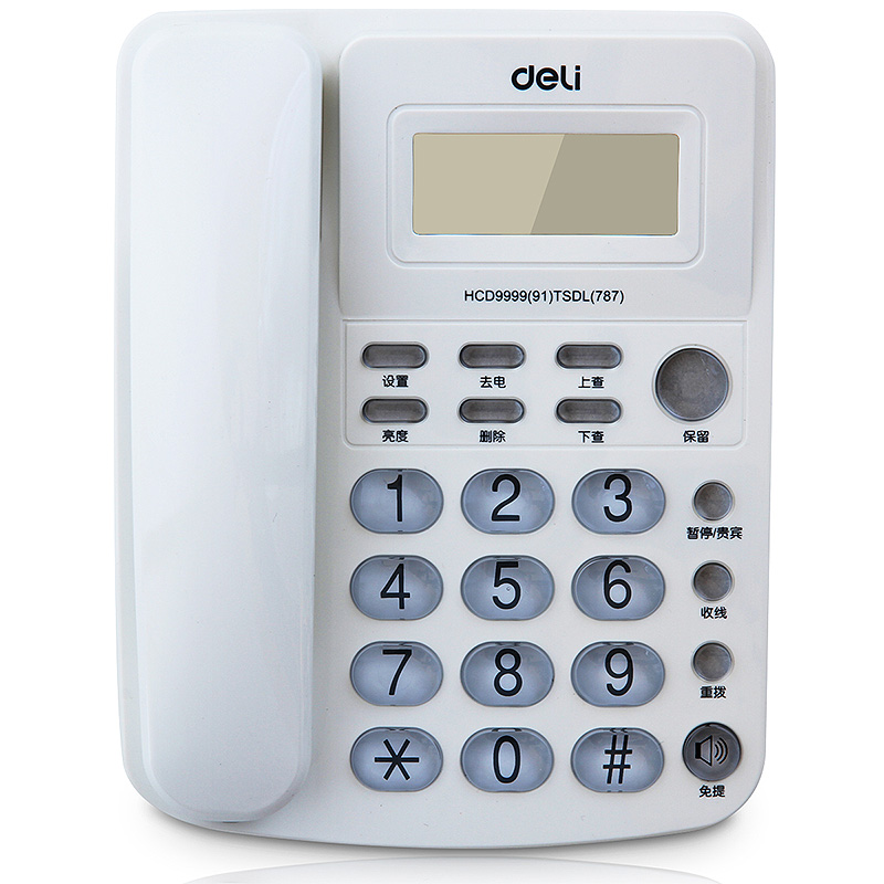 得力787电话机 可选黑/白/红色 红色
