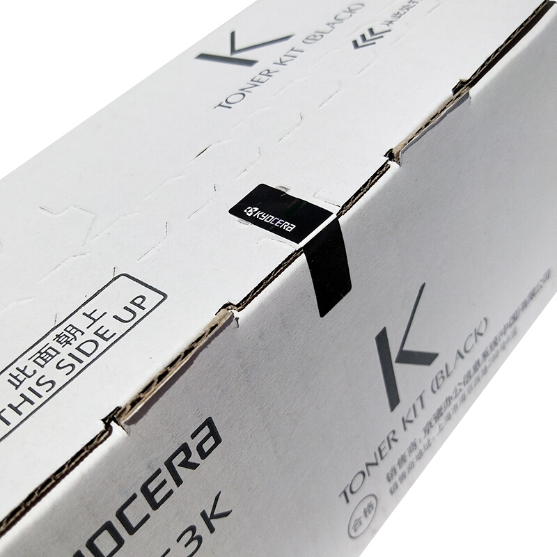 京瓷(KYOCERA) TK-5253K(低容) 黑色原装墨粉盒 约1200页 适用京瓷M5521cdn/5521cdw