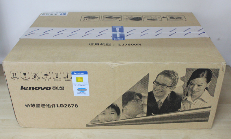 联想(Lenovo) LD2678黑色原装硒鼓 适用联想 LJ7800/