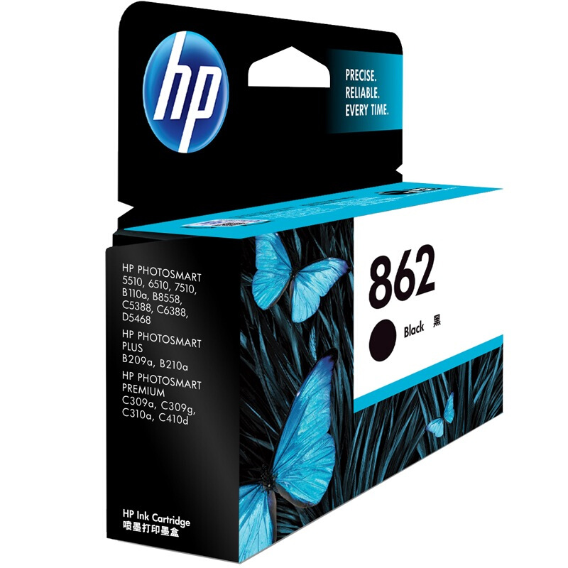 惠普(HP)CB316ZZ 862号黑色原装墨盒 约250页 适用Photosmart C5388