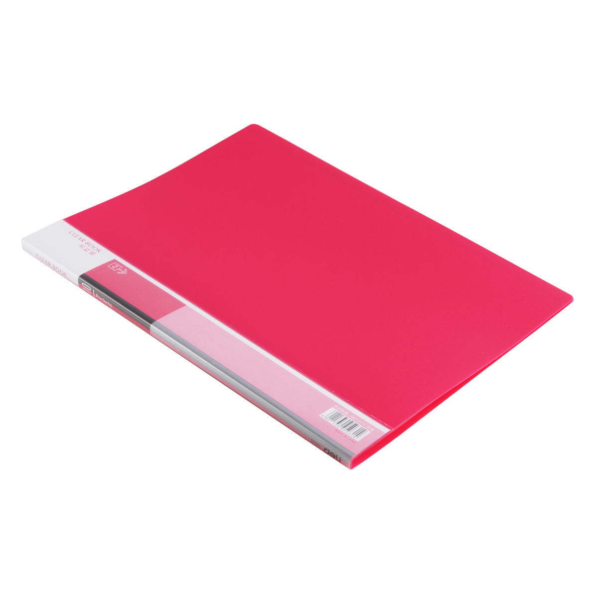 得力5031资料册 10页插页夹 A4文件夹插袋彩色 靓彩系列加厚 单本价 可选绿/紫/红/橙