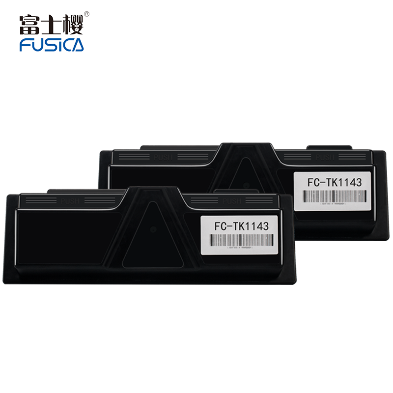 富士樱 FC-TK1143大容量黑色粉盒 适用京瓷激光打印机 Kyocera FS1135MFP