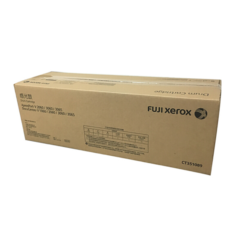 富士施乐(Fuji Xerox) 适用富士施乐复印机 V2060/3060/3065 CT351089原装感光鼓组件 黑色 约65000页