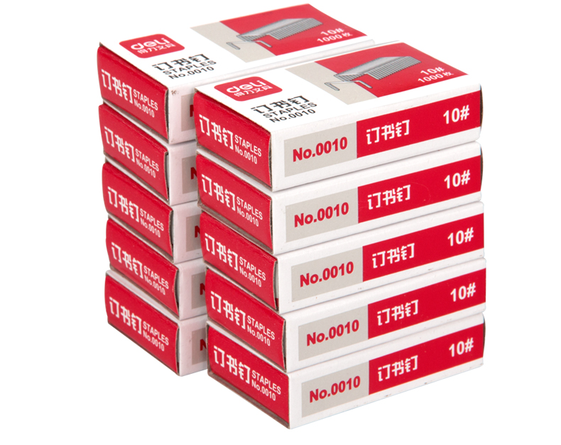 得力0010订书针 10号订书钉 小号订书针 小号钉1000枚/盒