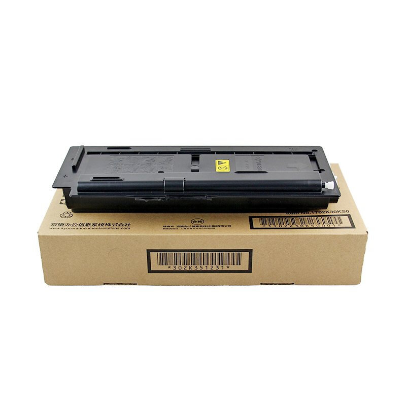京瓷(KYOCERA) TK-478 黑色 原装墨粉盒 适用京瓷 FS-6025/6030/6525/6530MFP