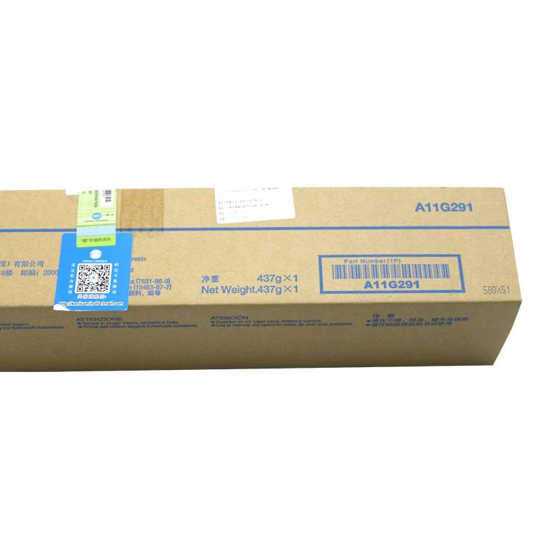 柯尼卡美能达(KONICA MINOLTA) 原装碳粉TN-216Y 约26000页 适用柯尼卡美能达bizhub C280 黄色