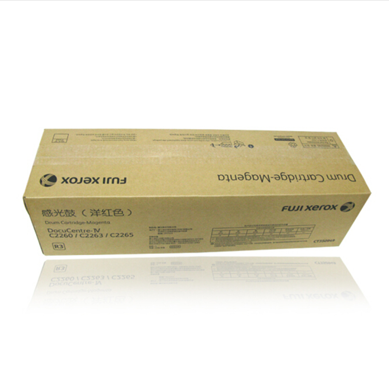 富士施乐(Fuji Xerox) 适用富士施乐复印机2260/2263/2265 CT350949原装 红色感光鼓 约54000页