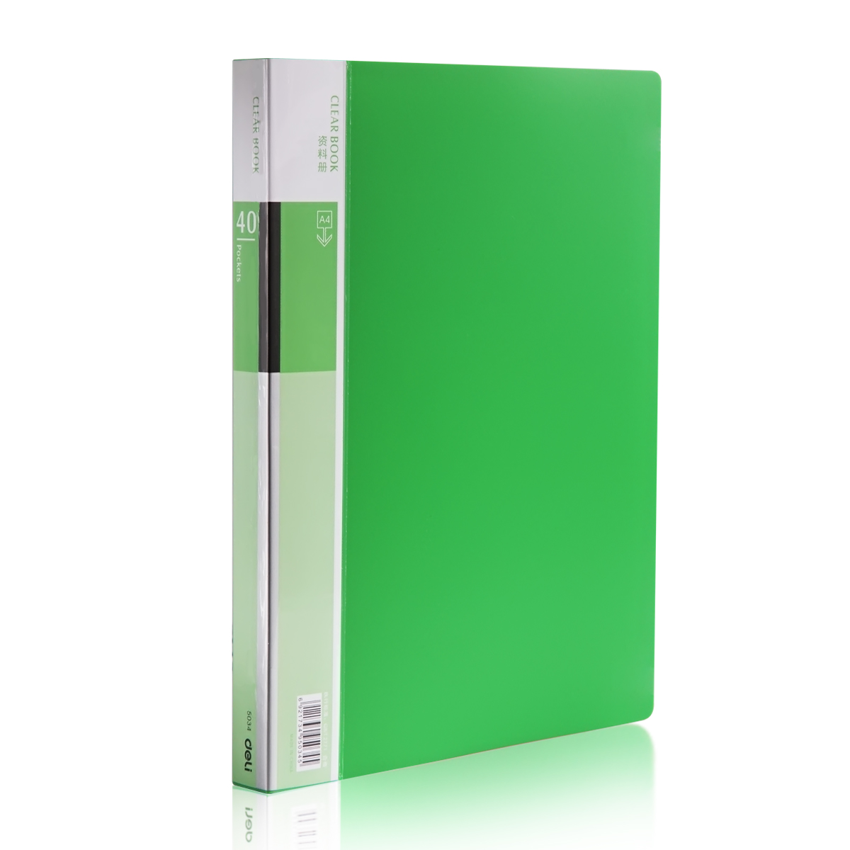 得力5034资料册 40页靓彩资料册 插页文件夹 资料夹单本价 可选绿/红/橙/蓝/深灰/混色