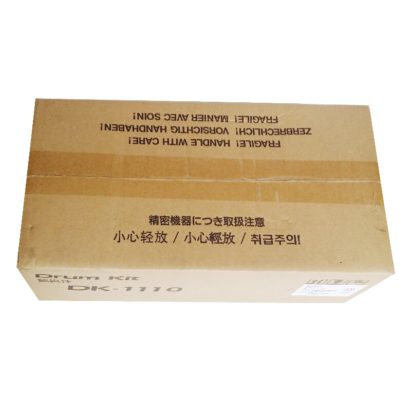 京瓷(KYOCERA) MK-1110保养组件 适用京瓷FS-1040/1060/1020/1120/1520/1025/1125/1060/1025/1125、P1025/P1025d/M1025/M1025d/PN
