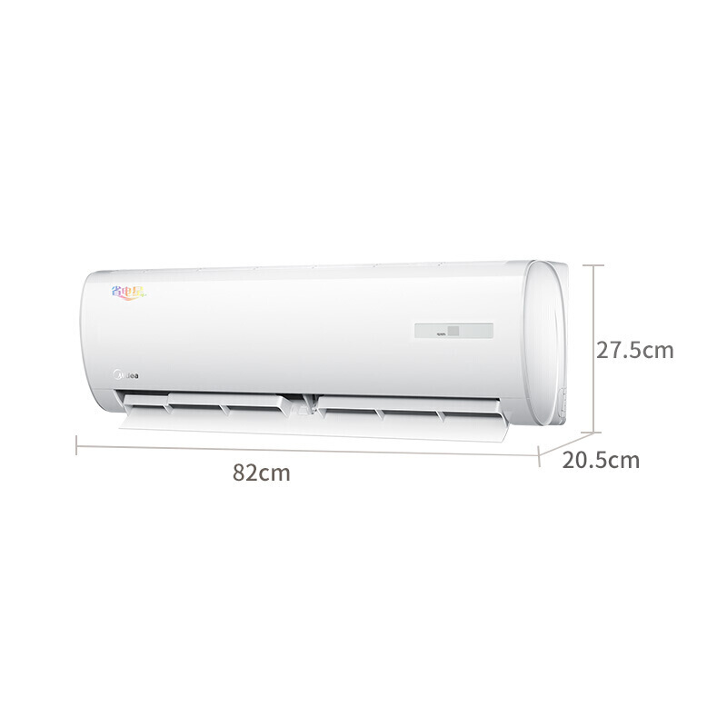美的(Midea)KFR-26GW/BP2DN1Y-DA400(B3)变频省电星壁挂空调 1匹