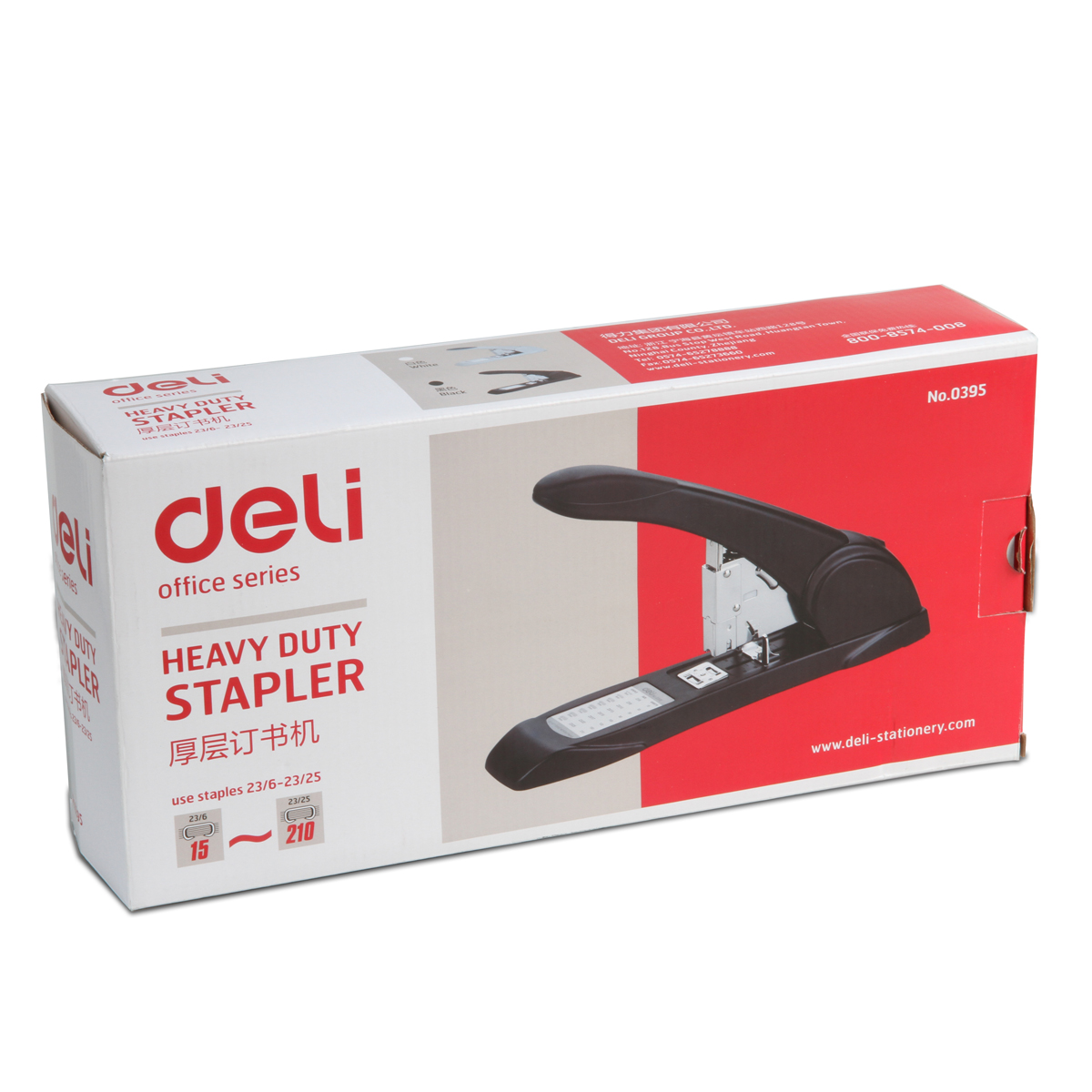 得力0395大号重型加厚订书机 大型210页订书器厚层装订机 省力型