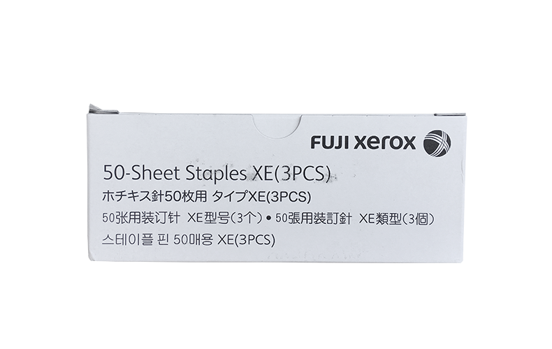 富士施乐(Fuji Xerox) 适用DP C 4350 装订针CWAA0540原装 装订针