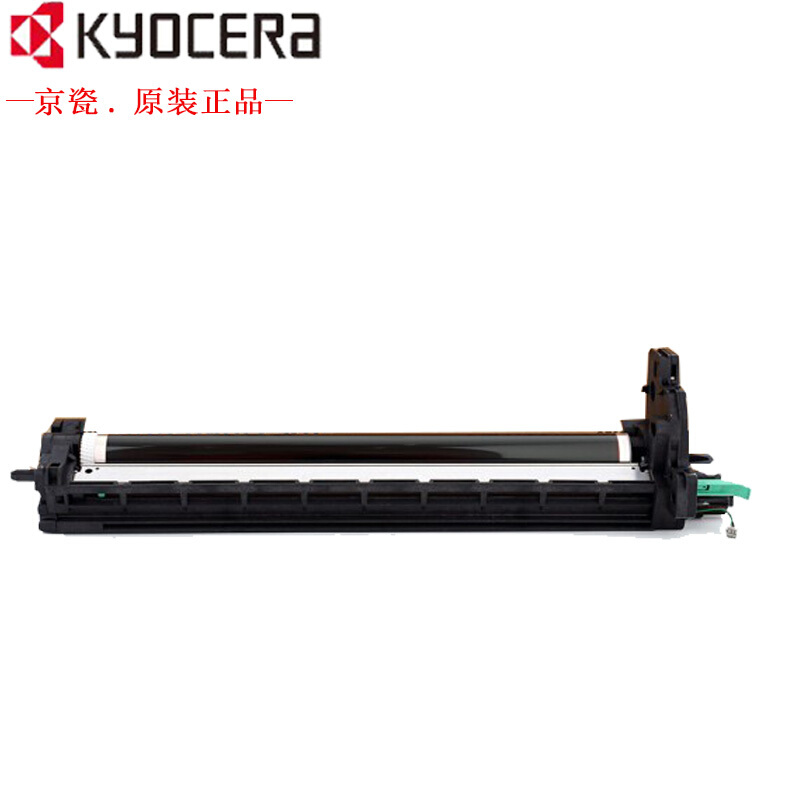 京瓷(KYOCERA) MK-468 感光鼓套鼓 黑色10万张 适用京瓷 TASKalfa 180/181/220/221