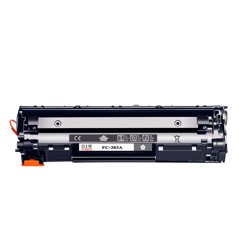 富士樱 FC-283A黑色硒鼓 适用惠普激光打印机HP M127/M125