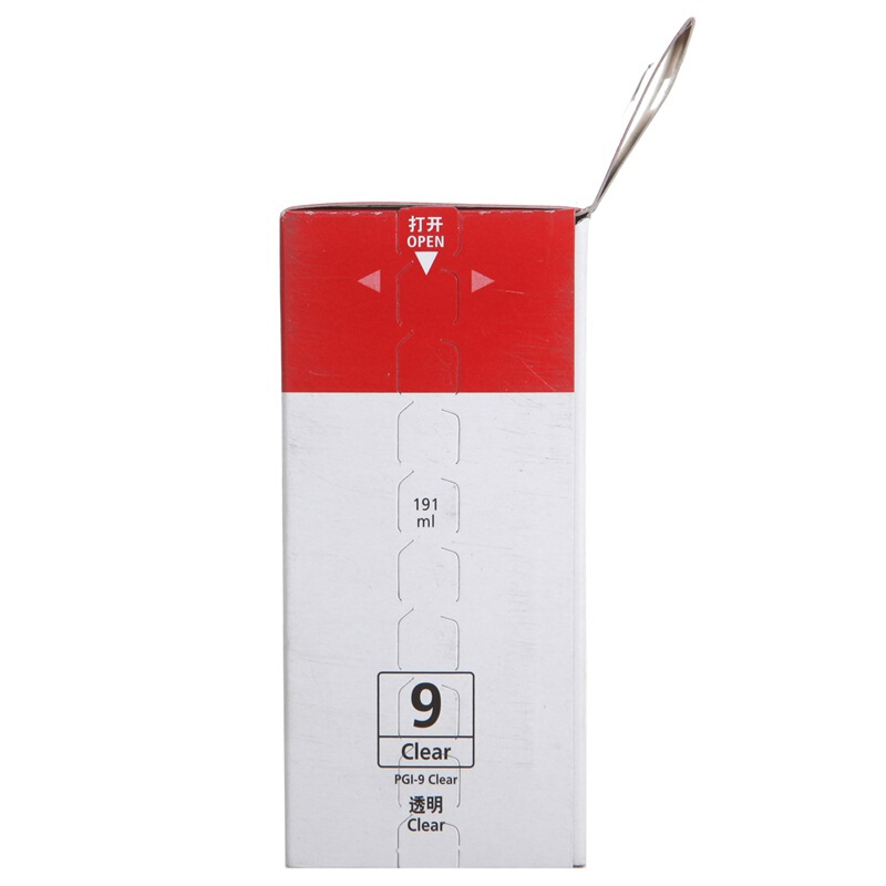 佳能(Canon)PGI-9 Clear原装透明色墨盒 1550页 适用佳能Pro9500MarkII