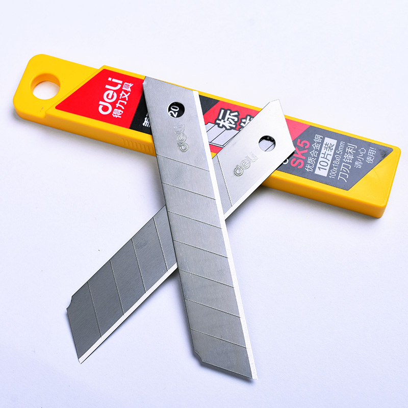 得力2011大号美工刀片 18mm大号加厚壁纸刀片裁纸刀片切割刀片 10片/盒