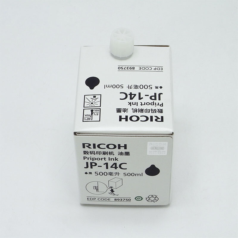 理光(Ricoh) 黑油墨JP-14C 适用理光JP785 500ML 单支价